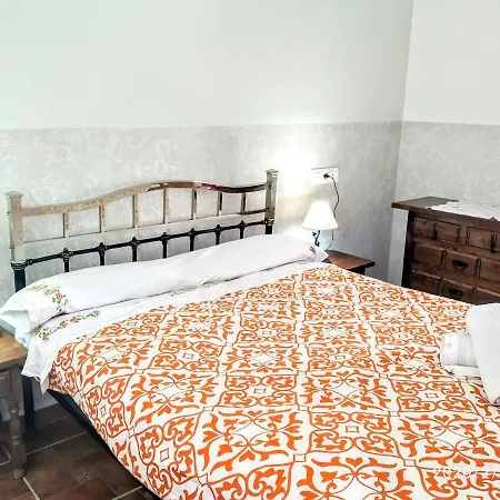 Cortijo Los Cerezos De Ani *