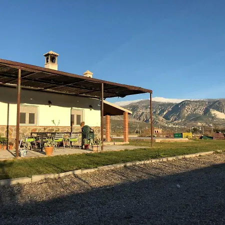 Cortijo Los Cerezos De Ani *