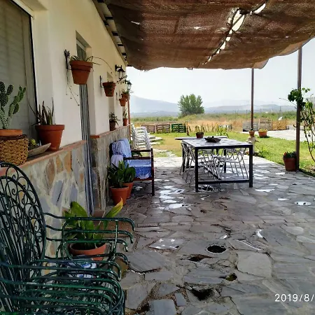 Cortijo Los Cerezos De Ani Hotel *