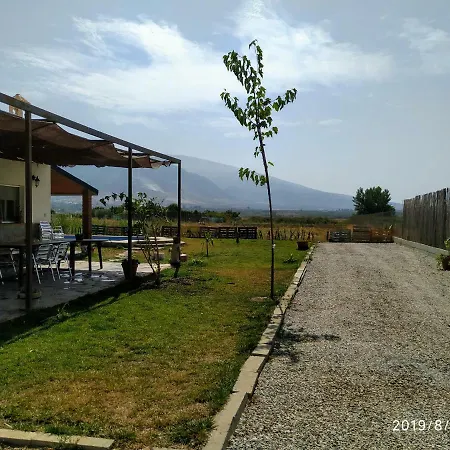 Cortijo Los Cerezos De Ani * El Padul